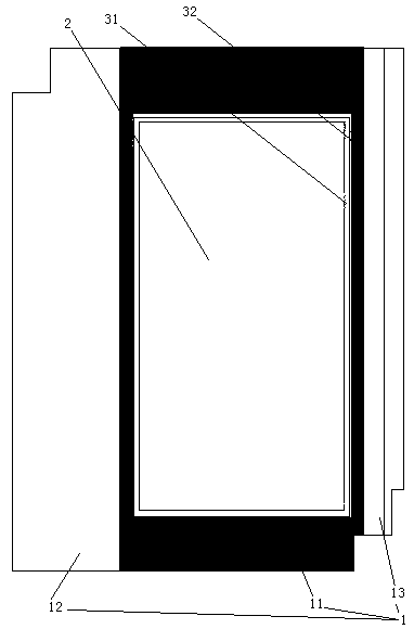 Solar photovoltaic tile and manufacture method thereof