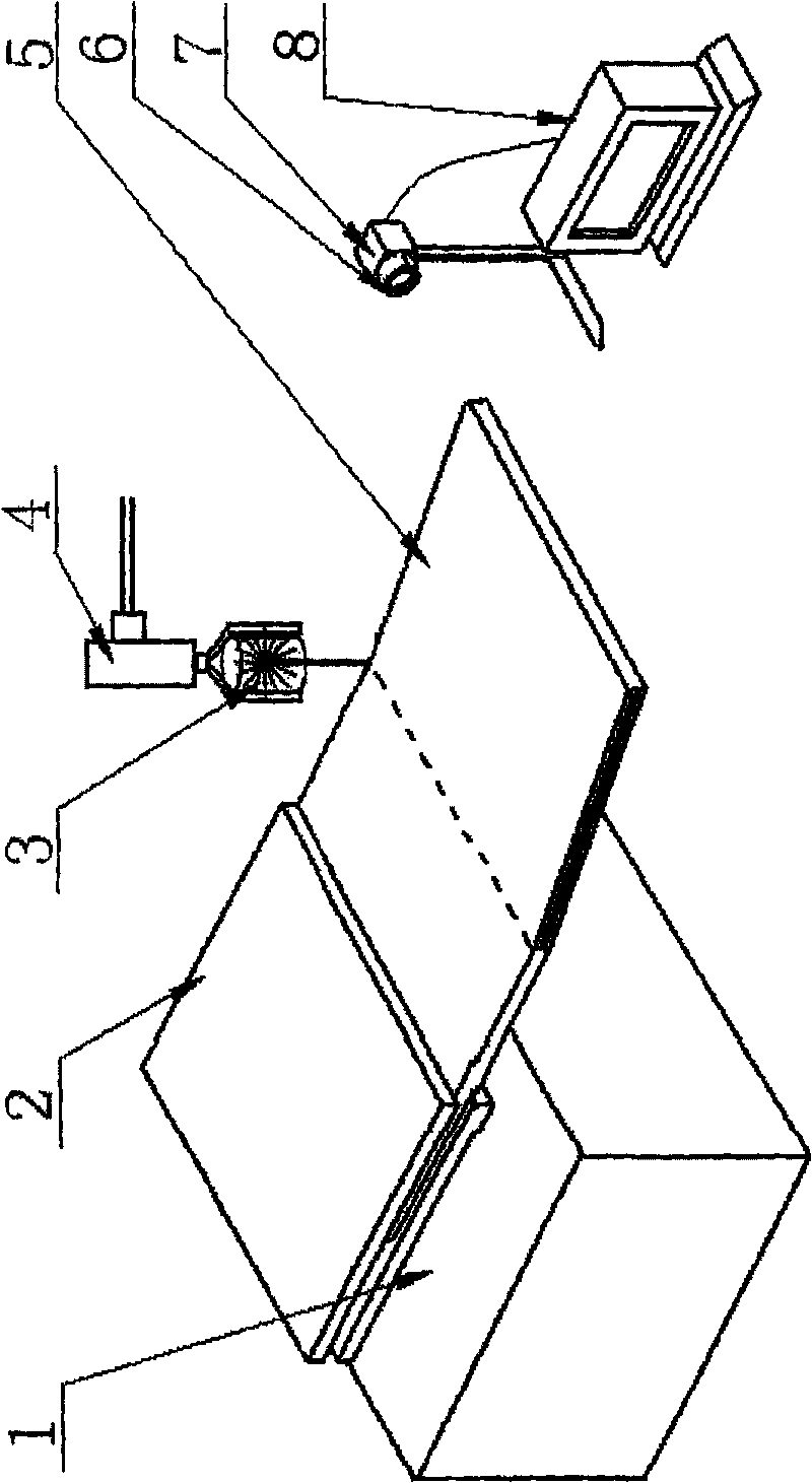 Non-contact real-time displacement measuring method and device in bending deformation process of work piece