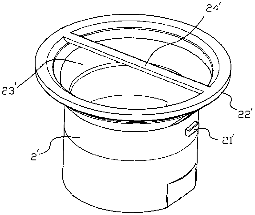 A connection structure between a floor drain core and a body