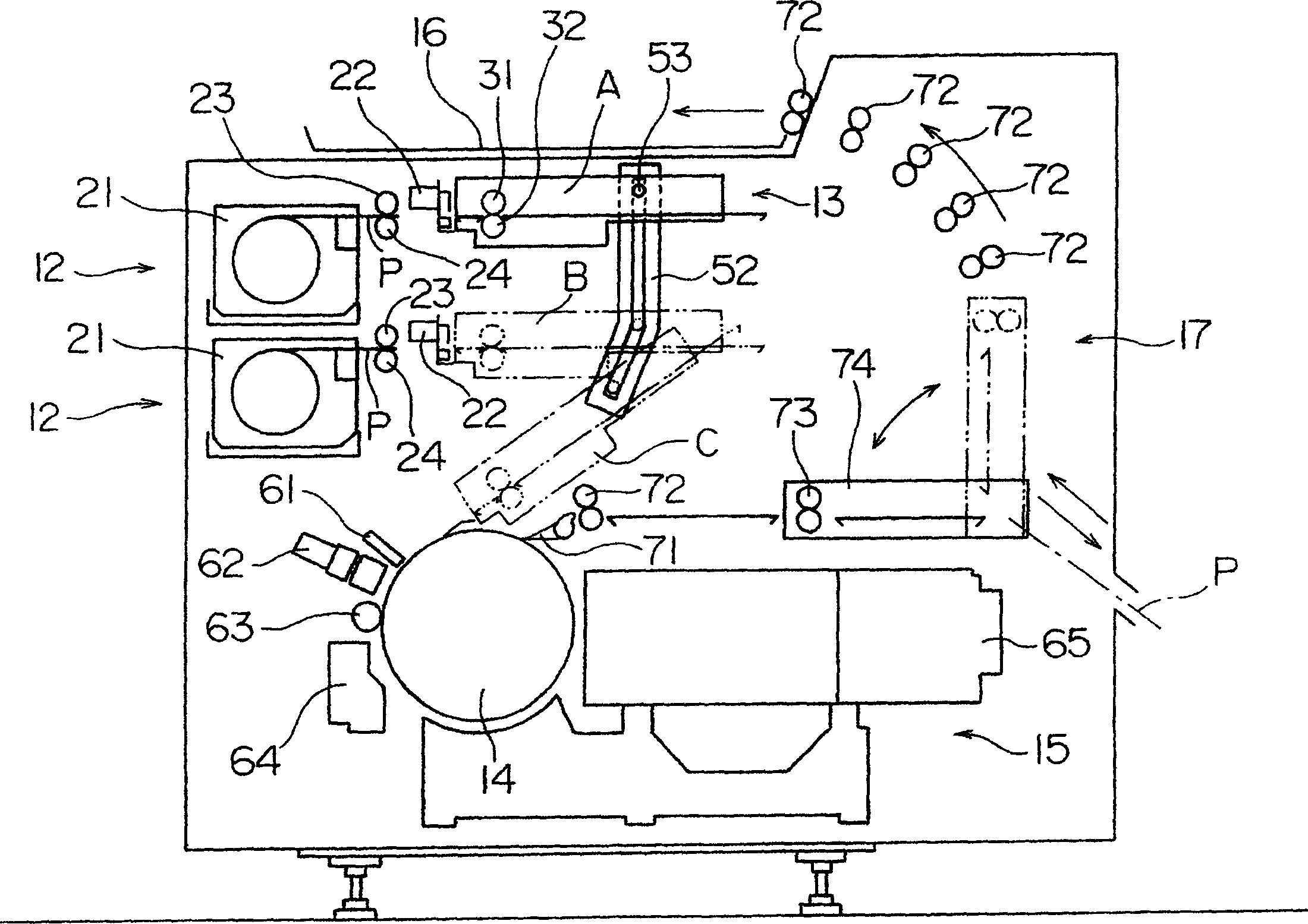 Image recording apparatus