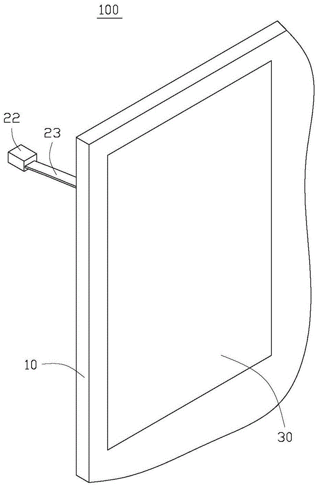 Housing of electric device