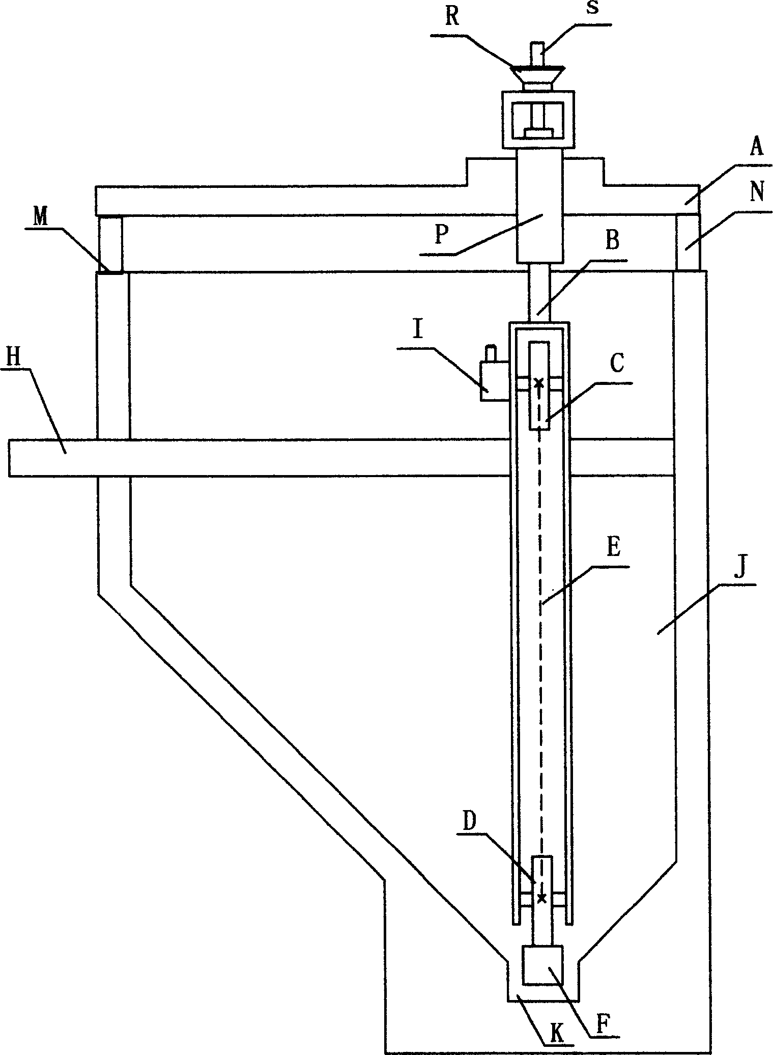 Sand setting and collecting apparatus