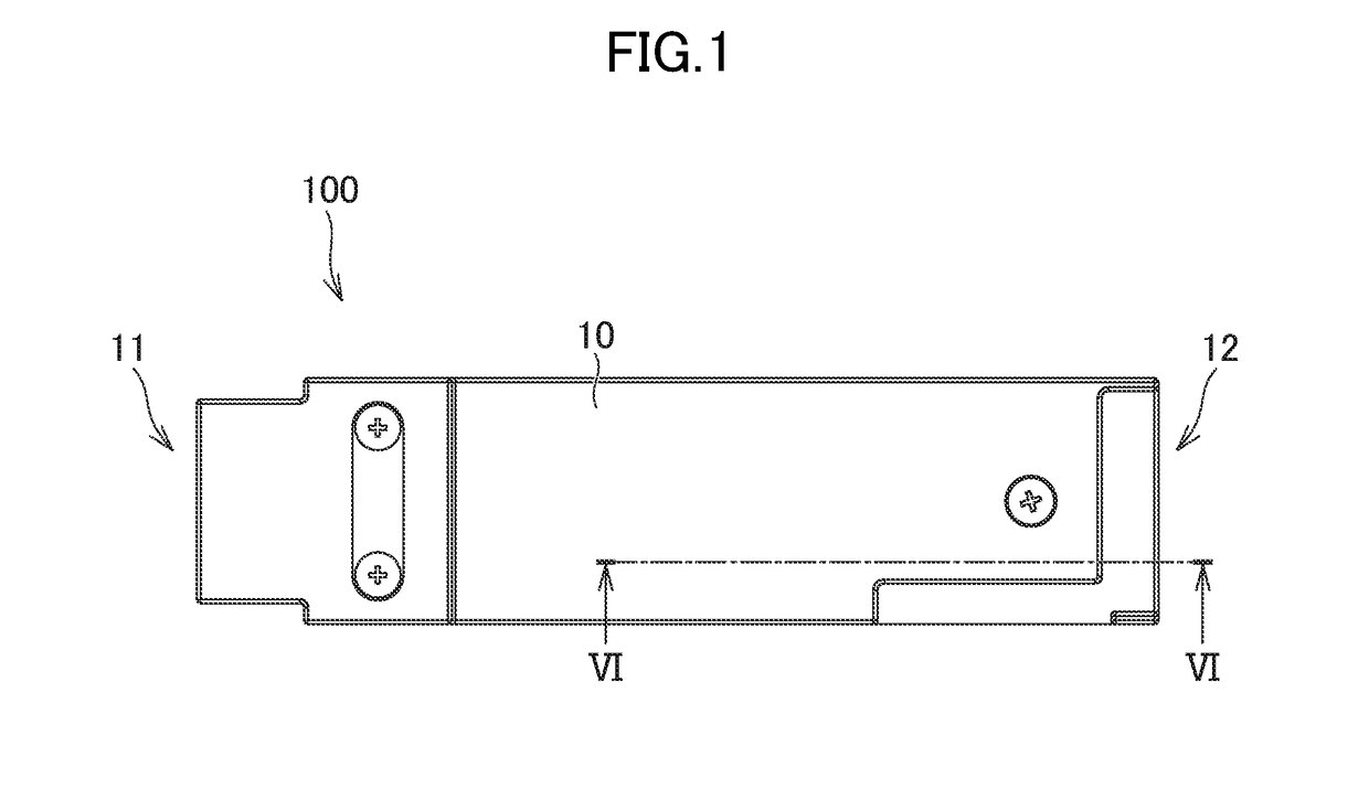 Optical module