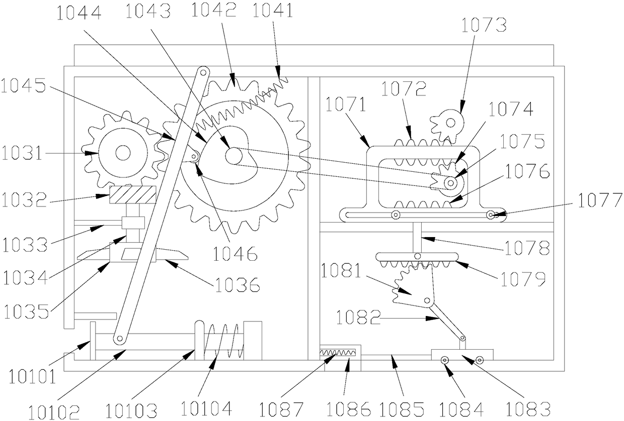 The invention relates to an organic fertilizer uniform spreading and fertilizing device special for garden planting