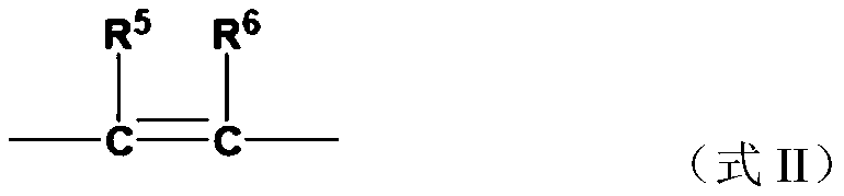 Halogen-containing compound, application, catalyst composition, ethylene oligomerization method, ethylene trimerization method and ethylene tetramerization method