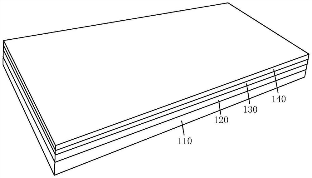 Surface plasmon light modulator and photoelectric device