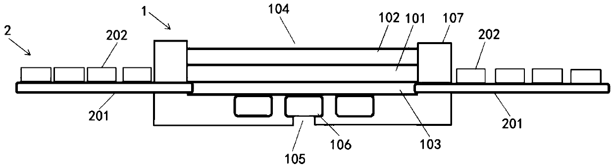 Wearable device