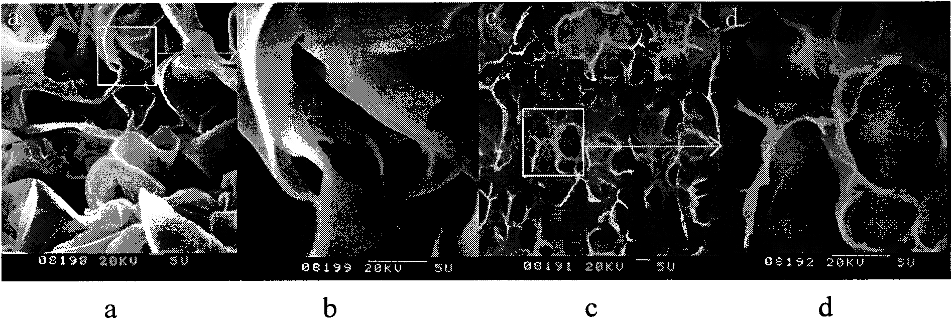 Composite material film containing poly N-isopropylacrylamide component and preparation method thereof