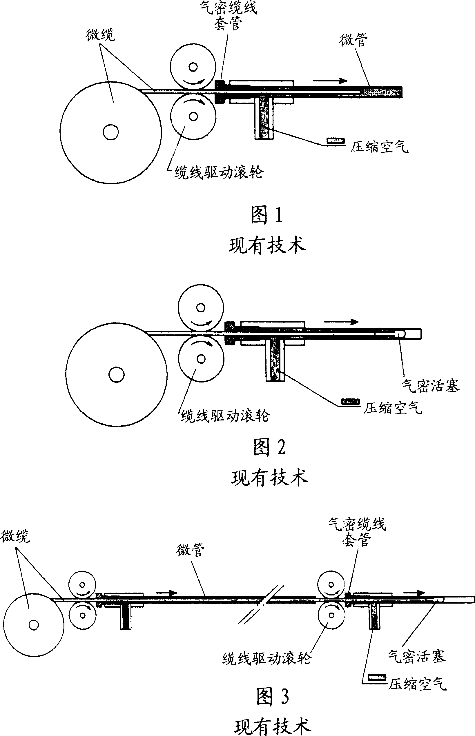 Small-sized micro-cable-laying device