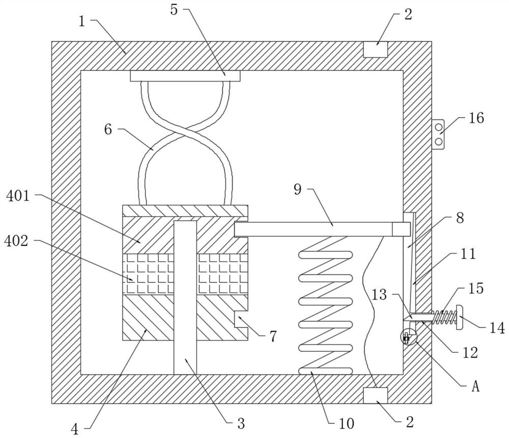 An electric overcurrent protection device