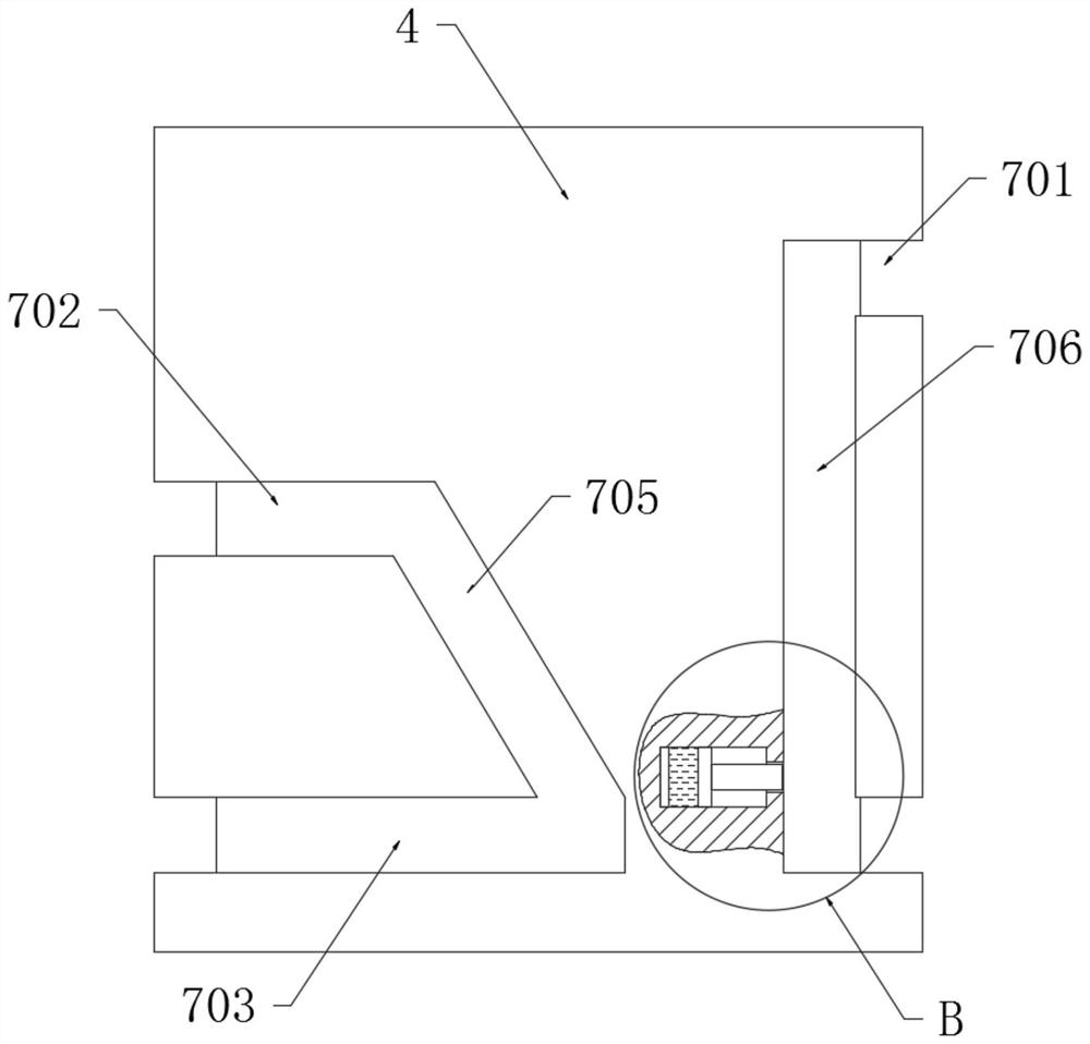 An electric overcurrent protection device