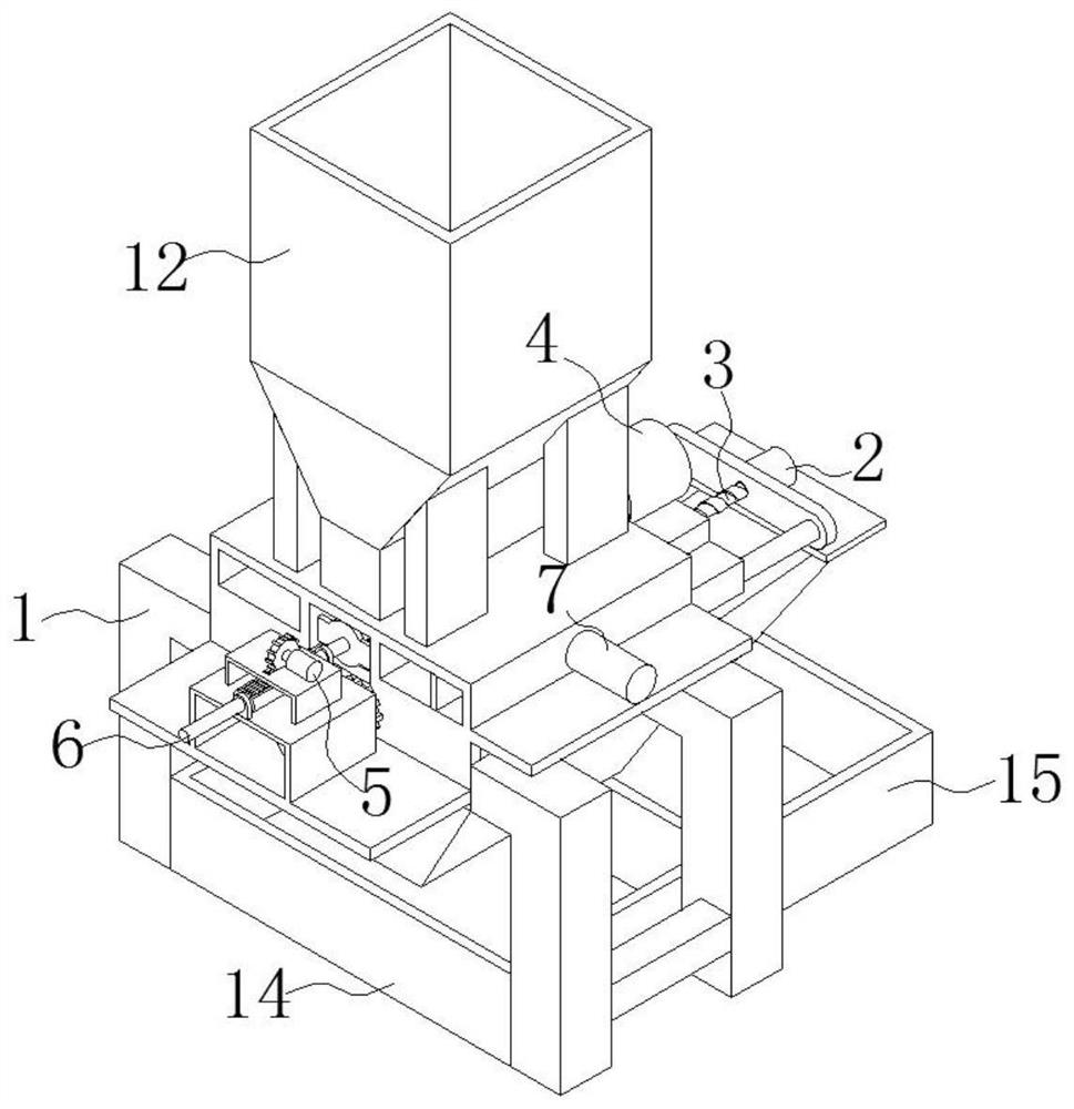 Dismounting device for recycling plastic bottles based on environmental protection