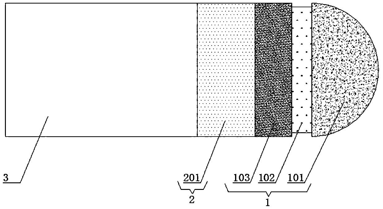 Anti-collision mechanism for aircraft fuel tank