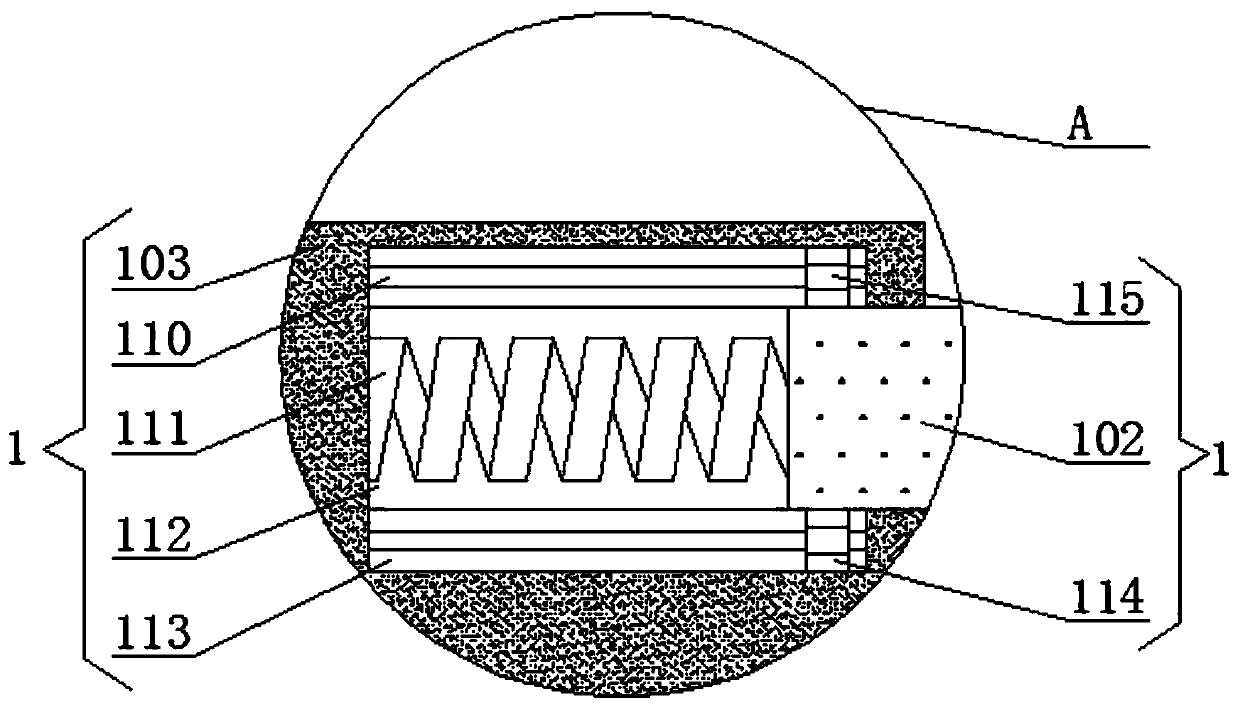 Anti-collision mechanism for aircraft fuel tank