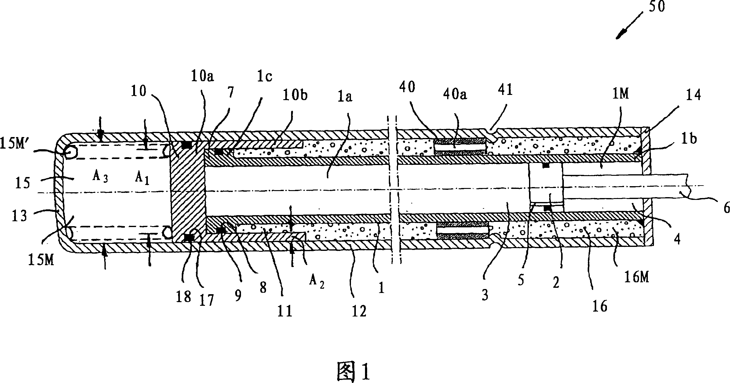 Gas spring