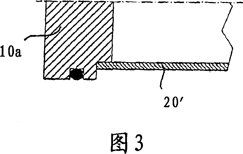 Gas spring