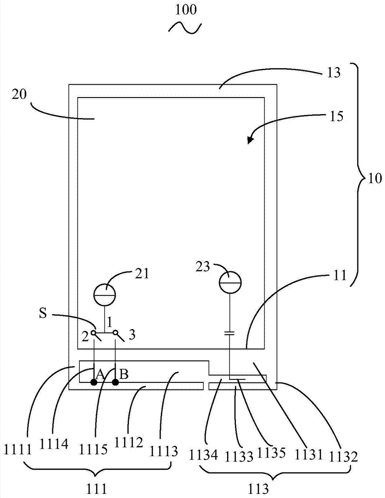 Antenna device and mobile terminal with the antenna device