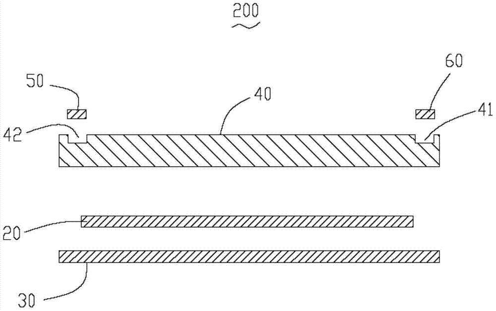 Antenna device and mobile terminal with the antenna device