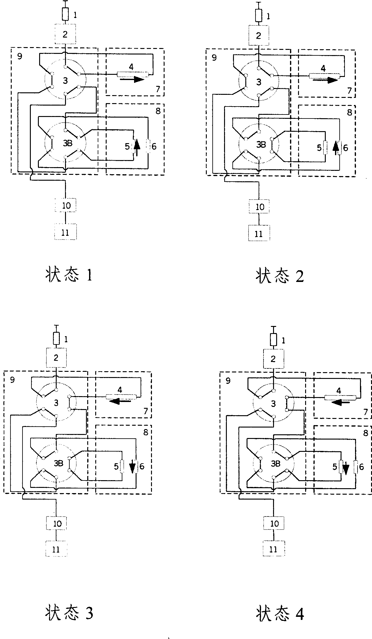 Method for analyzing composition of alcohol-containing gasoline and alcohol adsorption material used thereby