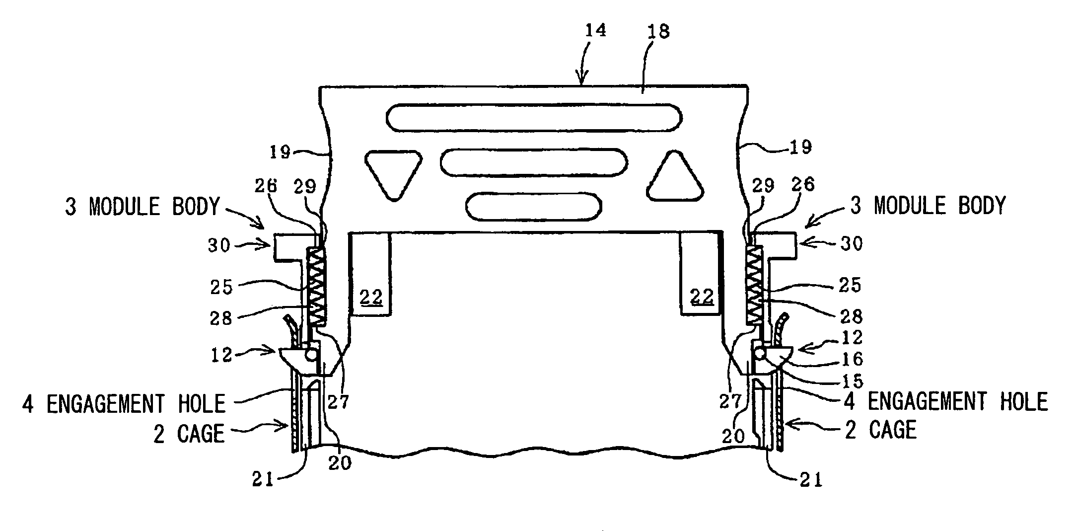 Electronic module