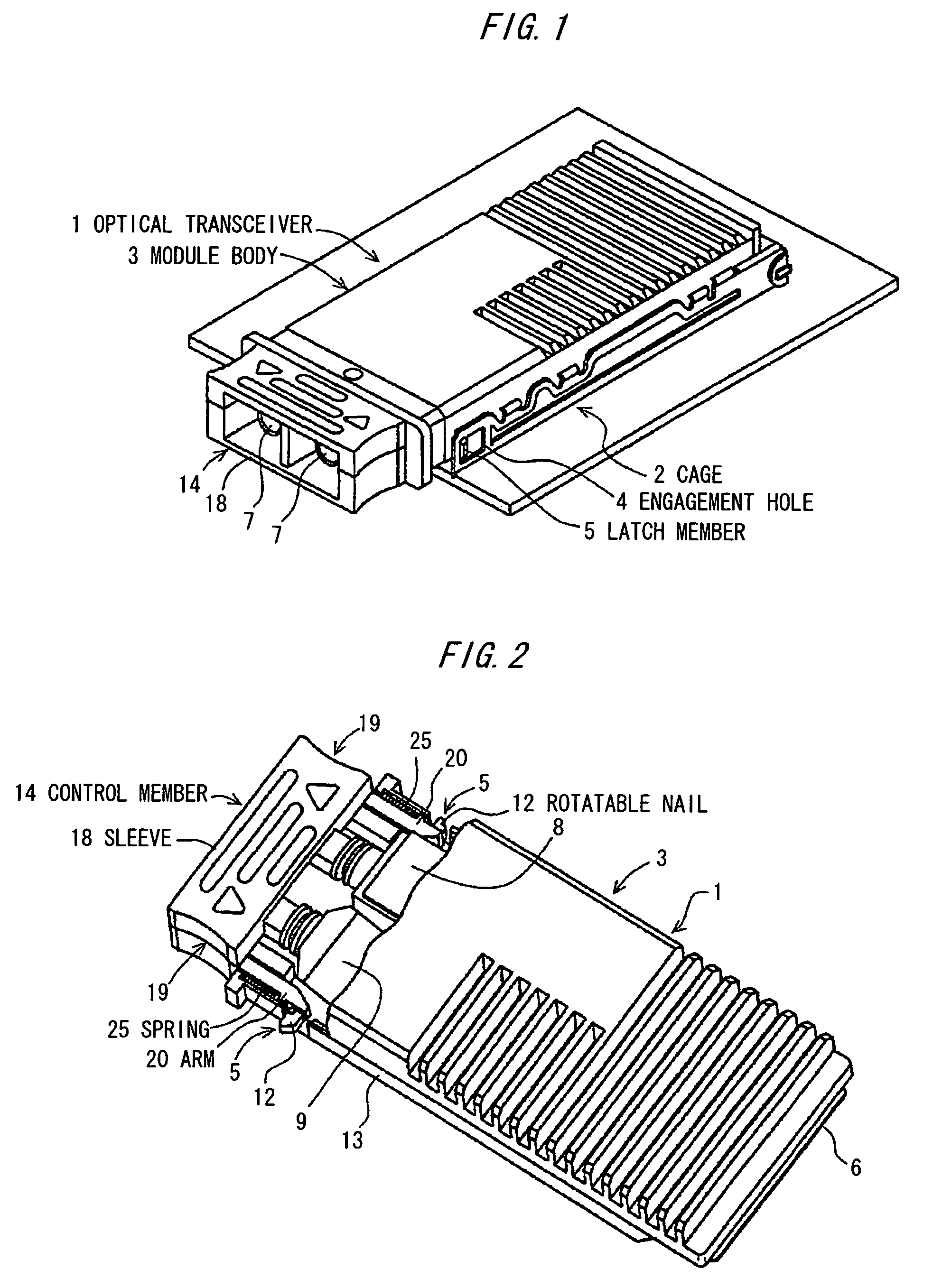 Electronic module