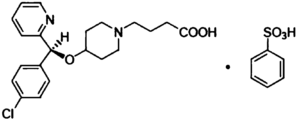 Method for separation and determination of bepotastine besilate and its potential genotoxic impurities by HPLC