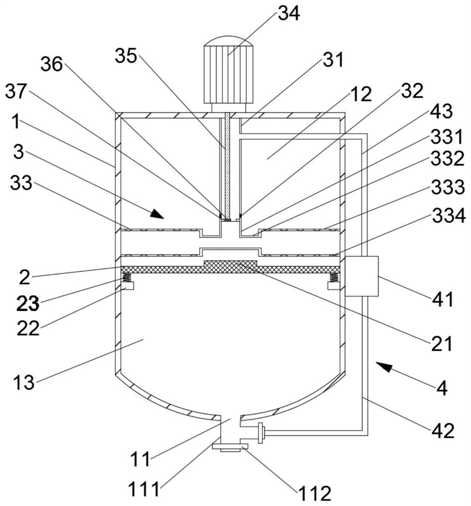 Enzymolysis device for extracting bitter gourd polypeptide skin care product