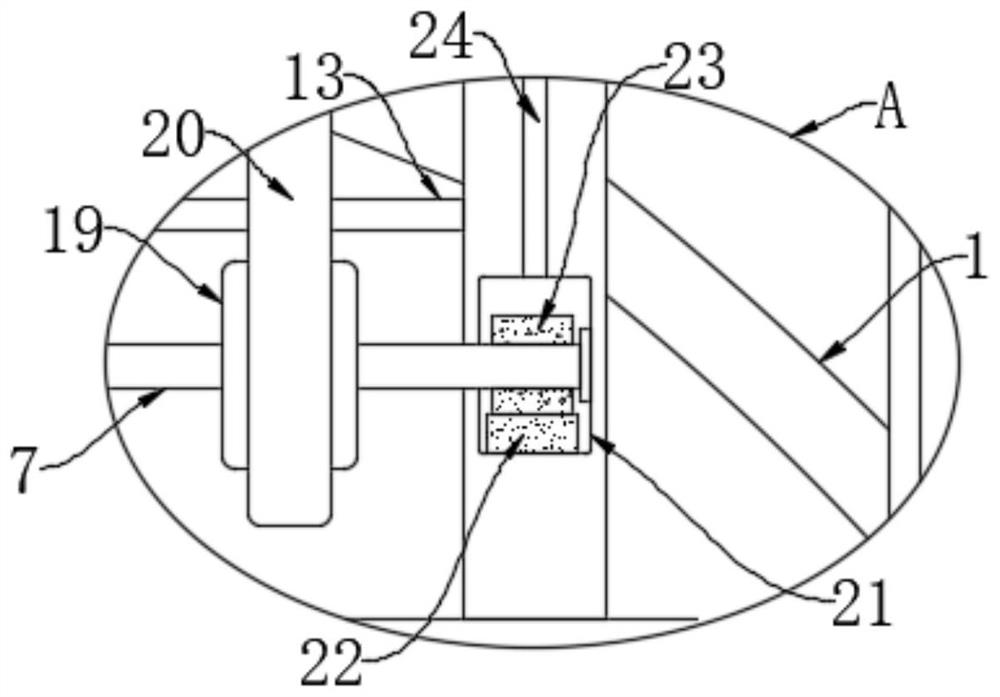 Crop irrigation device for agricultural greenhouse