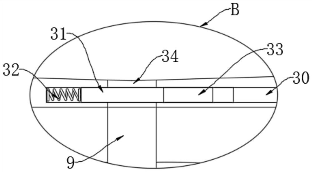 Crop irrigation device for agricultural greenhouse