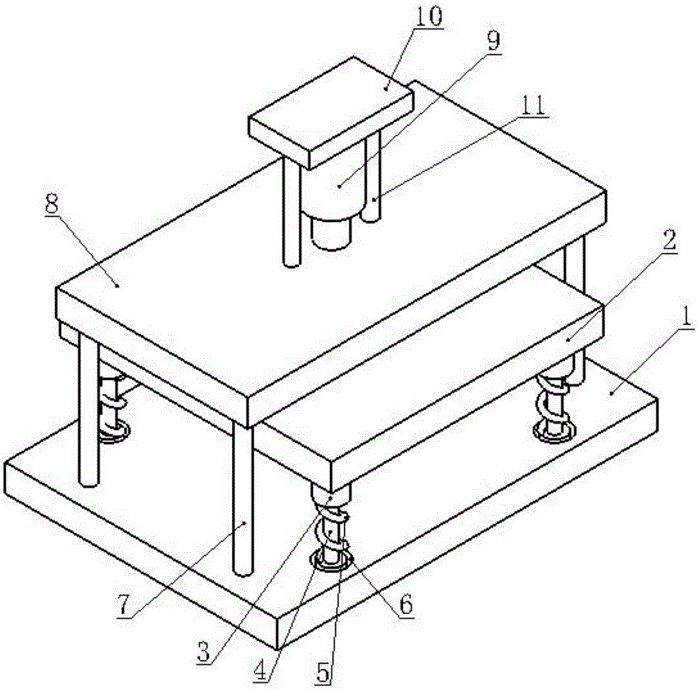 Device for punching traceability steel seal mark