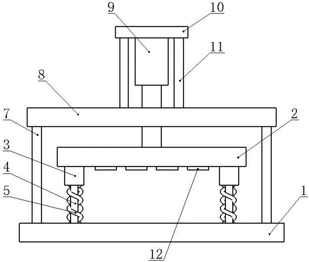 Device for punching traceability steel seal mark