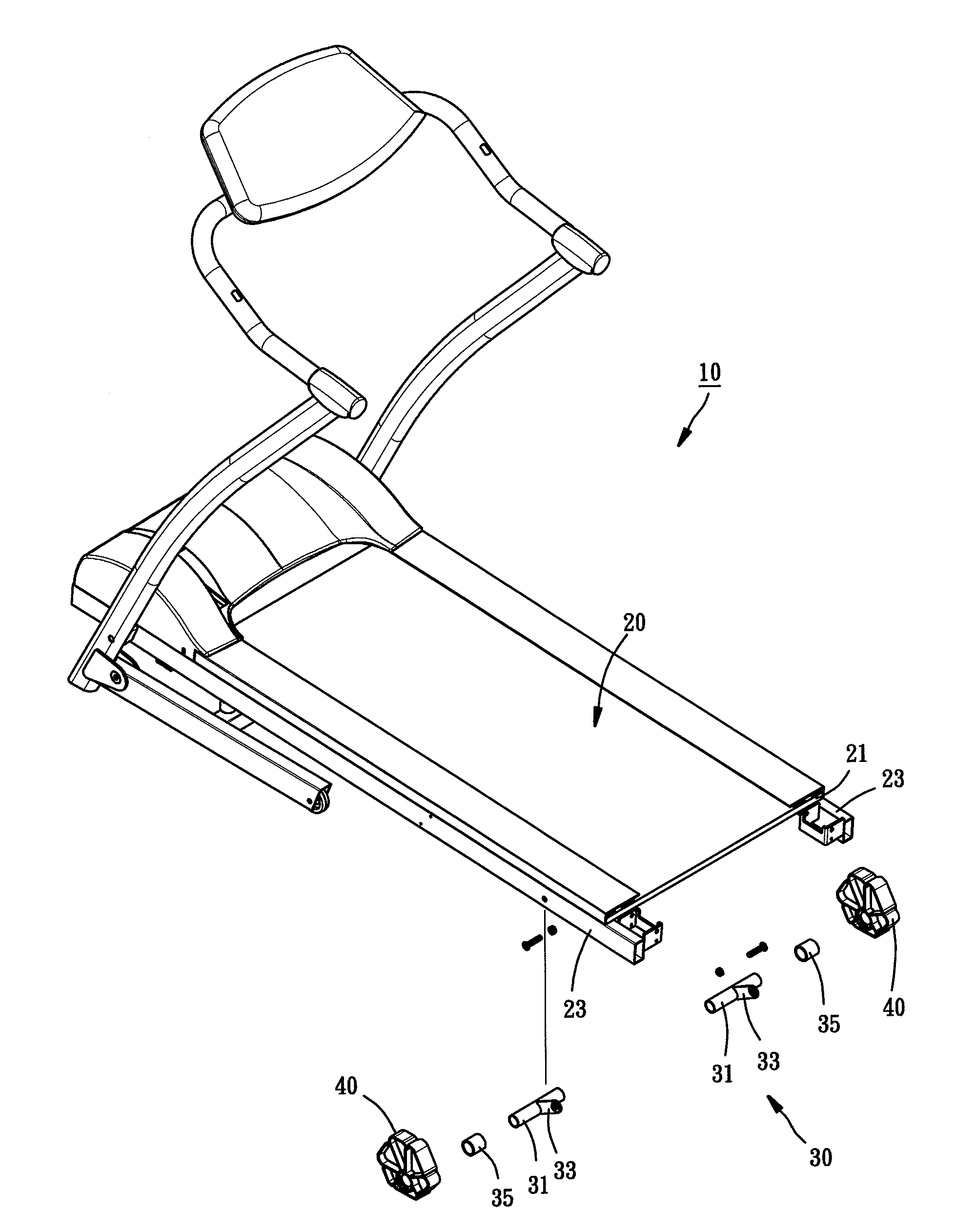 Treadmill