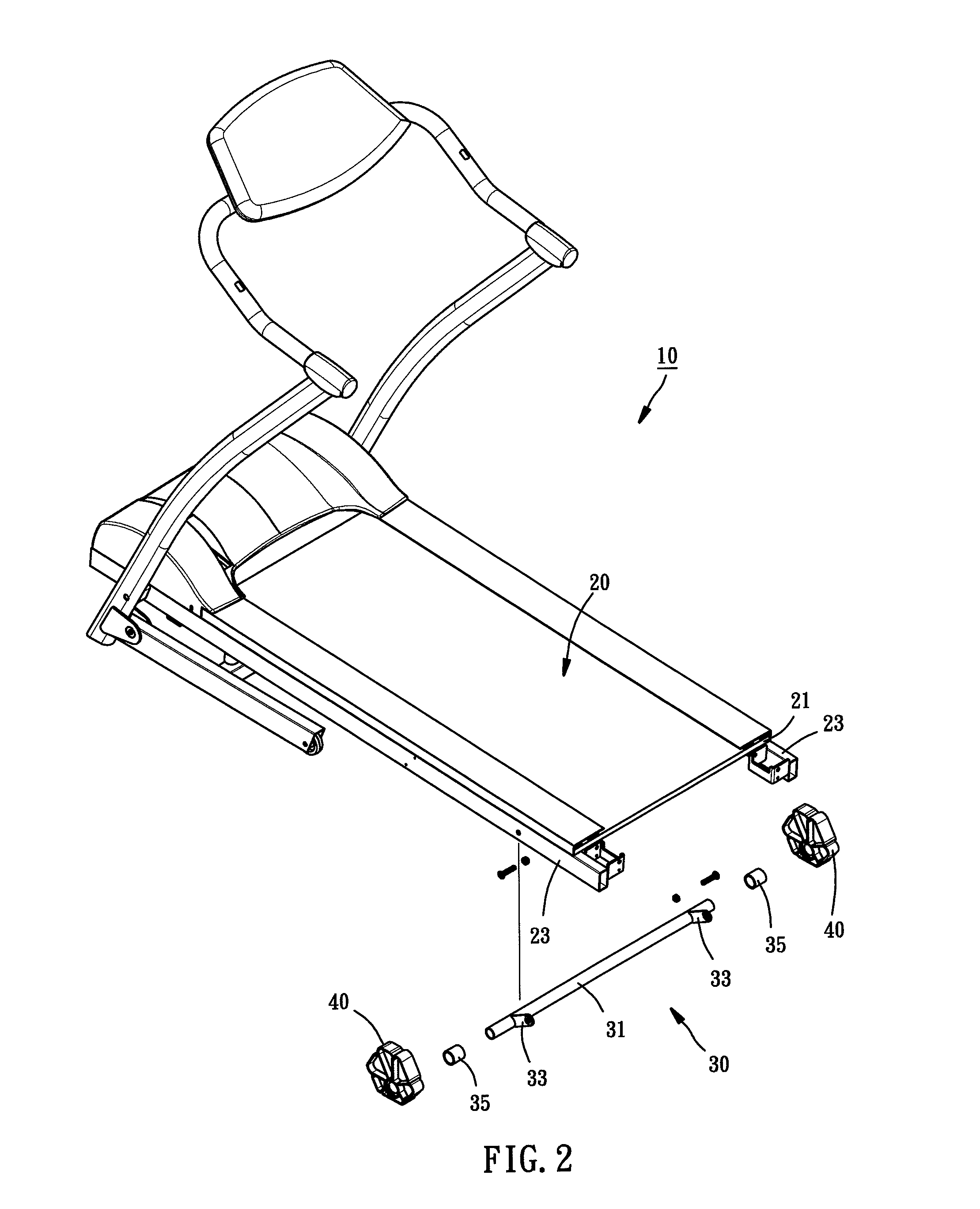 Treadmill