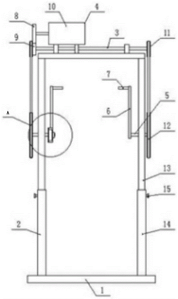 Periarthritis rehabilitation treatment device