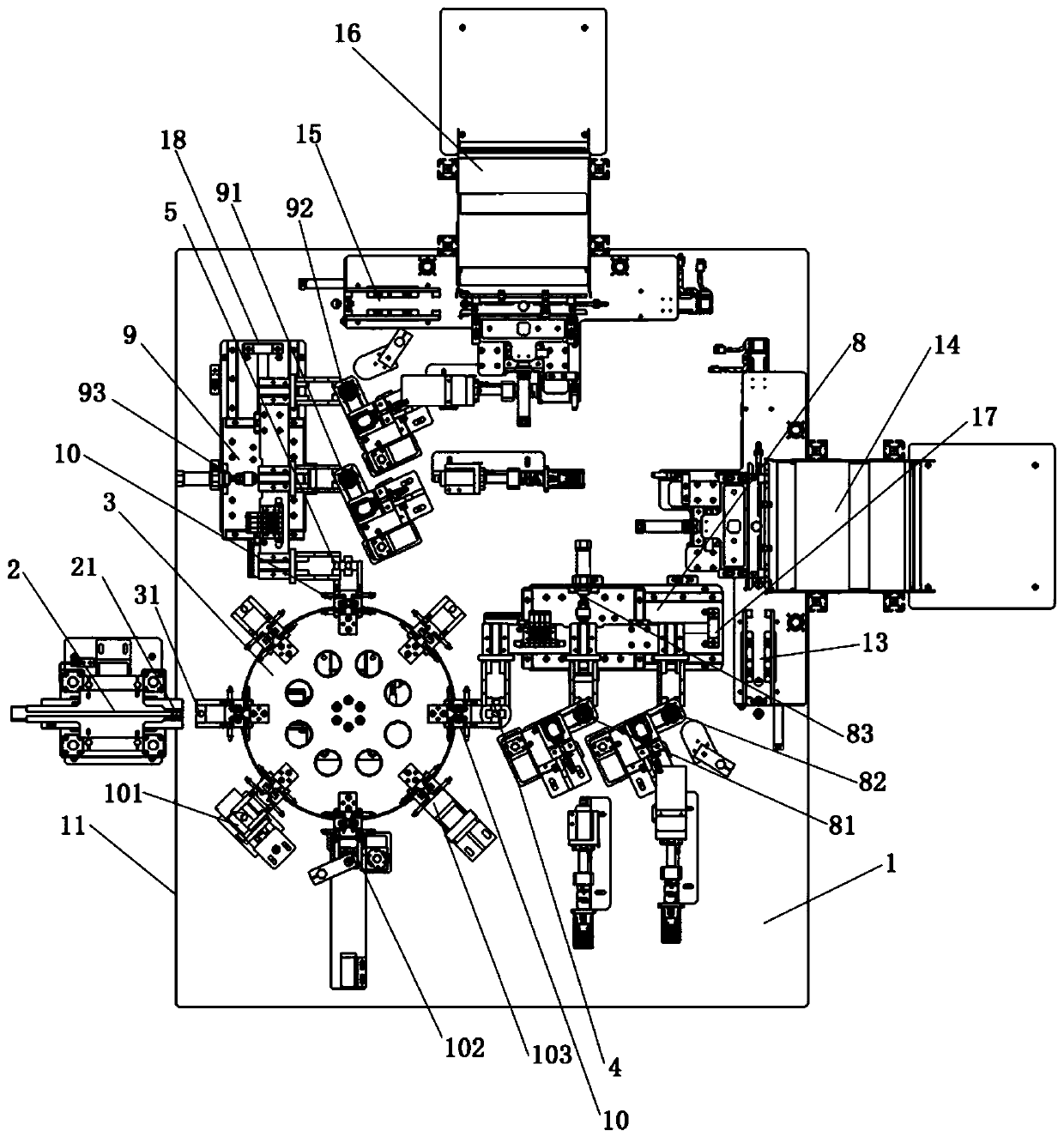 Automatic sorting machine for capacitor appearance