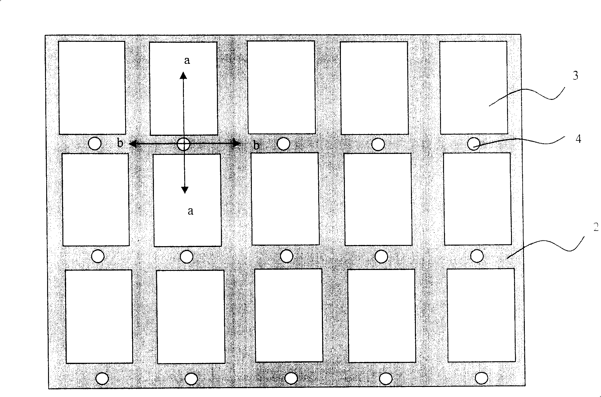 A liquid crystal display apparatus