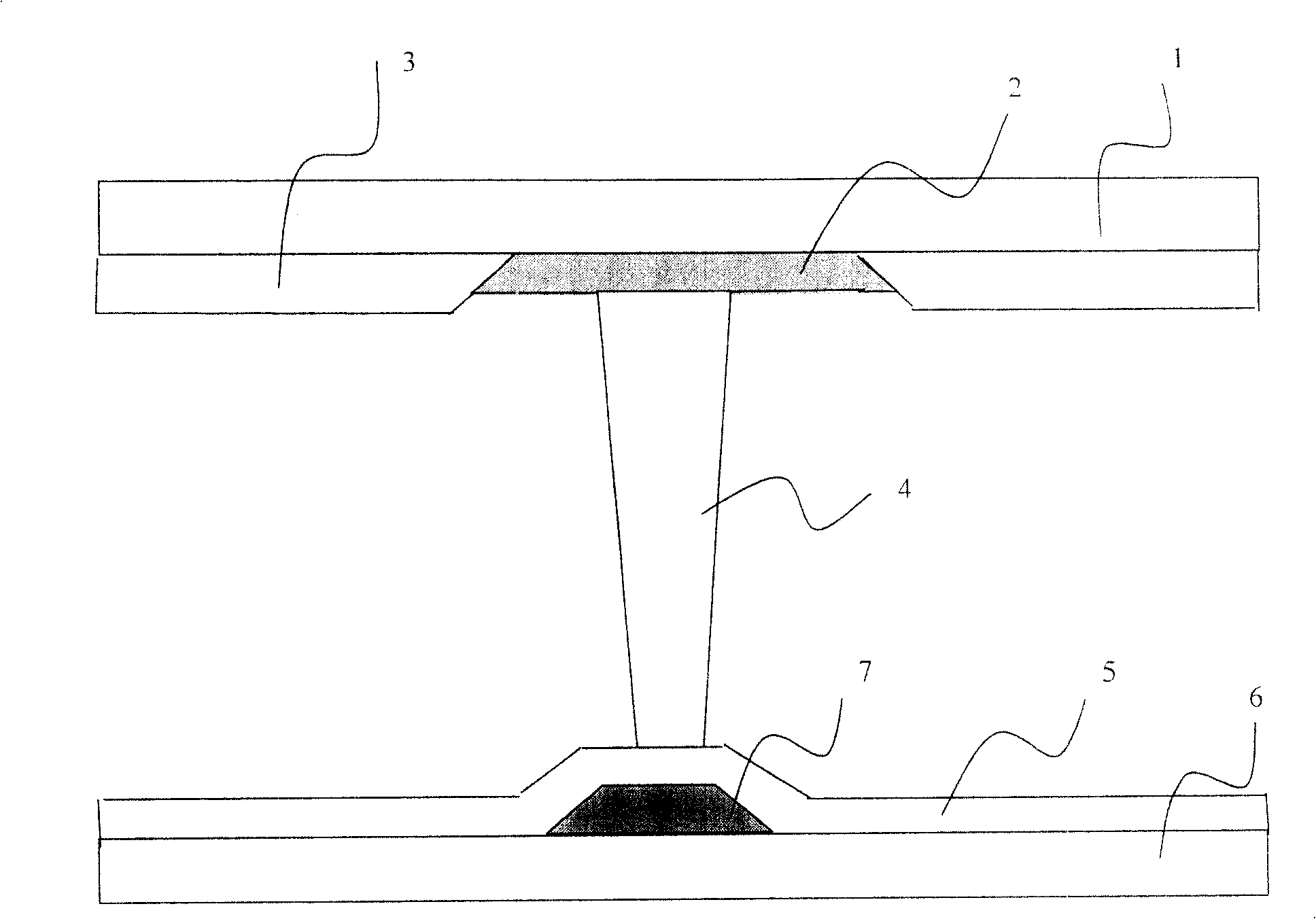 A liquid crystal display apparatus