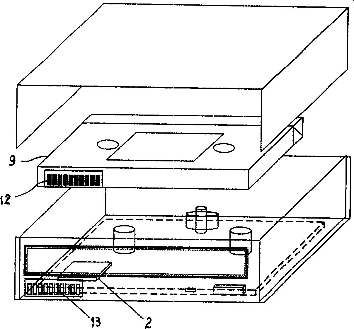 Novel intelligent tape unit and data processing method