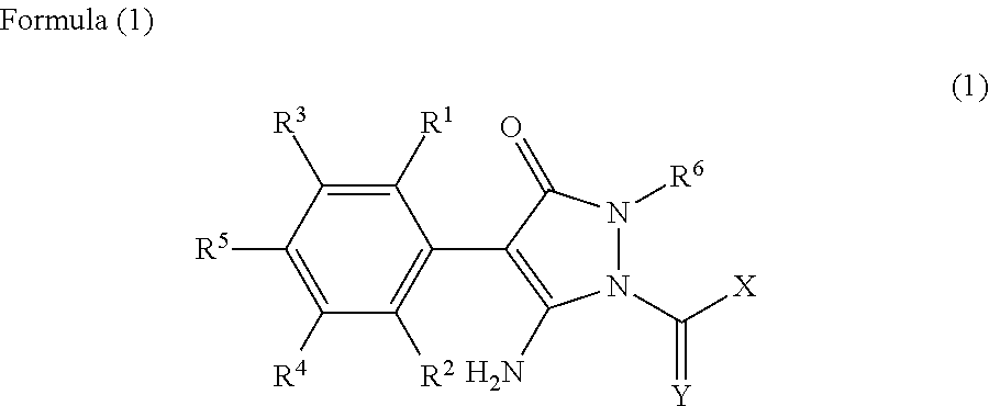 Method for Purifying a Pyrazolinone Derivative