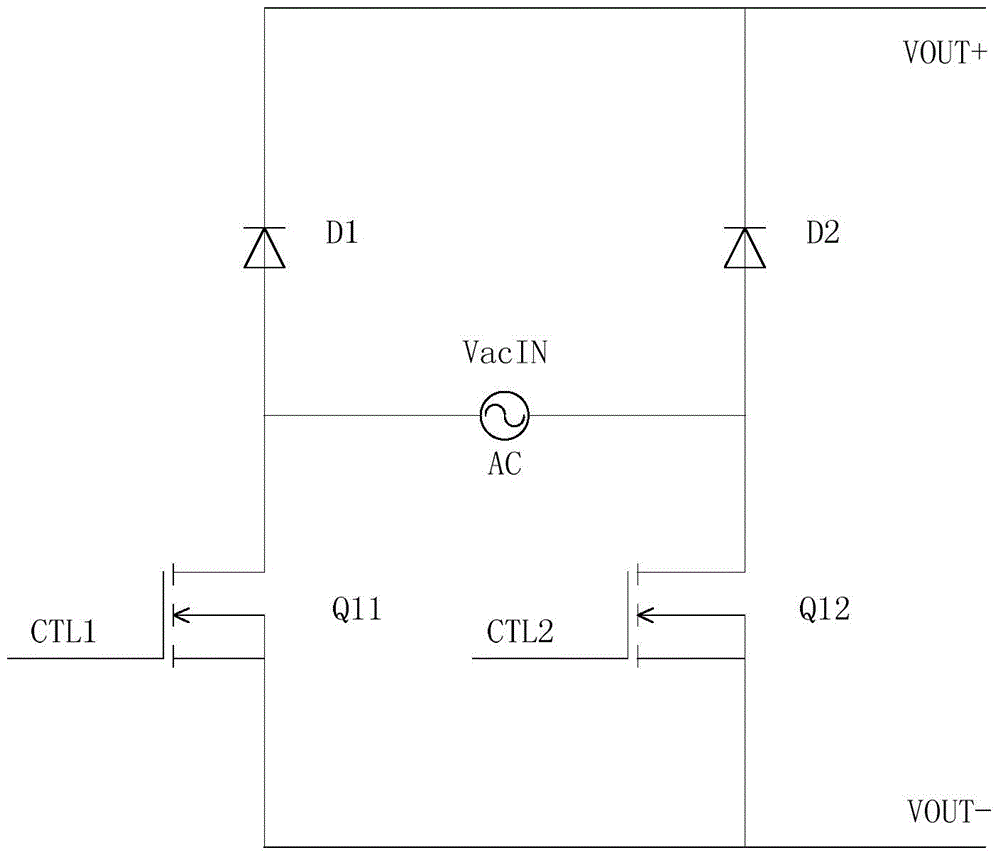 Charging system