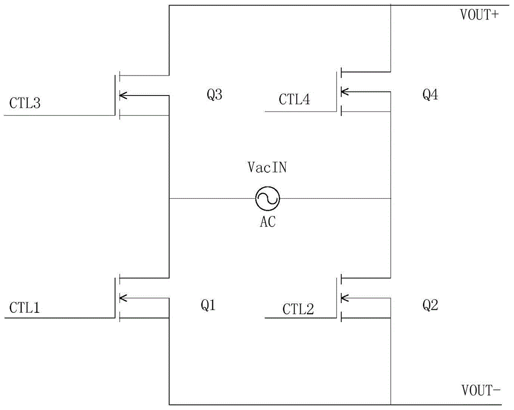 Charging system