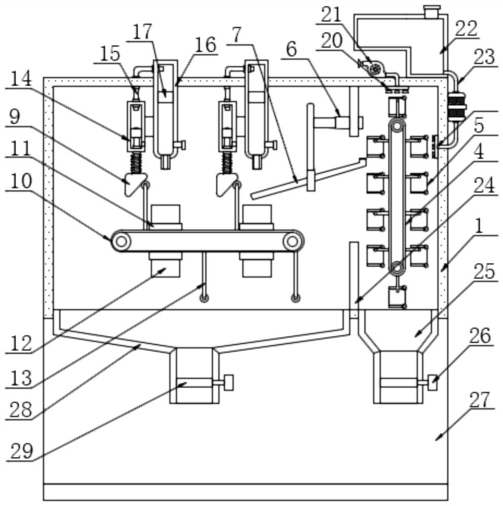 A kind of high-stability extraction equipment and process for extracting leucine from feathers