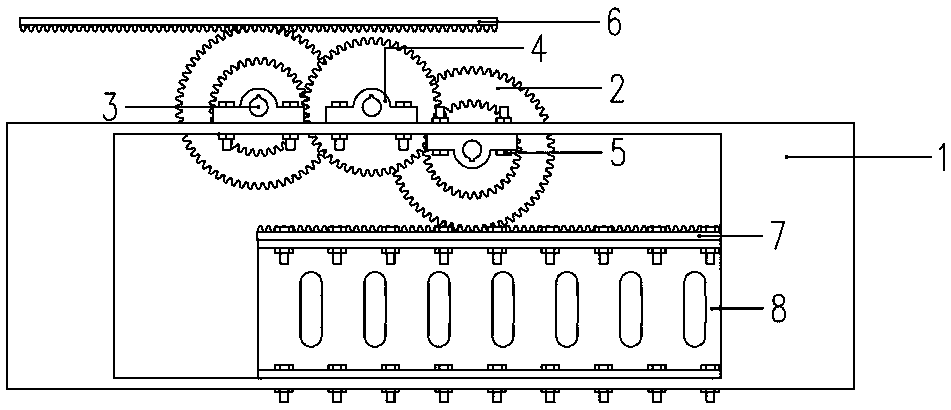 Horizontal displacement amplification device