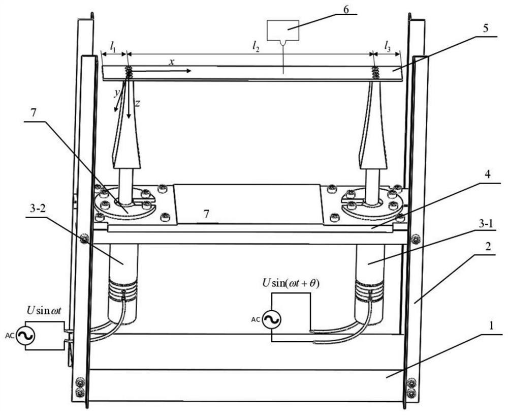 A Compensation Method for Transmission Distance of Ultrasonic Levitation Based on Excitation Phase