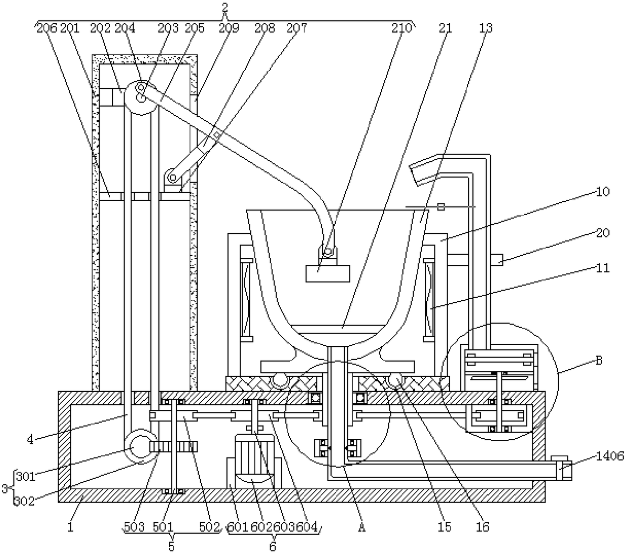 Flip type fish frying device for processing canned eel