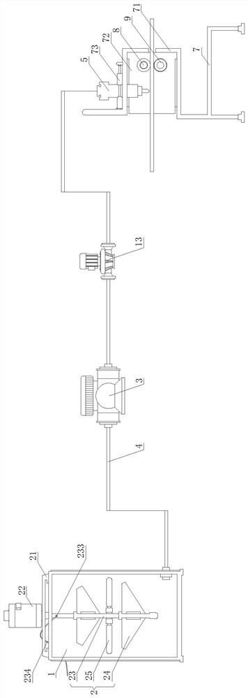 Spraying system for rubber strip surface treatment and implementation method thereof