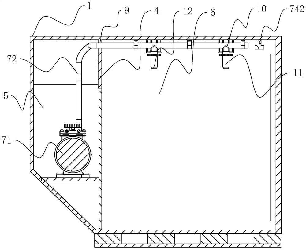 Air container with refrigeration function