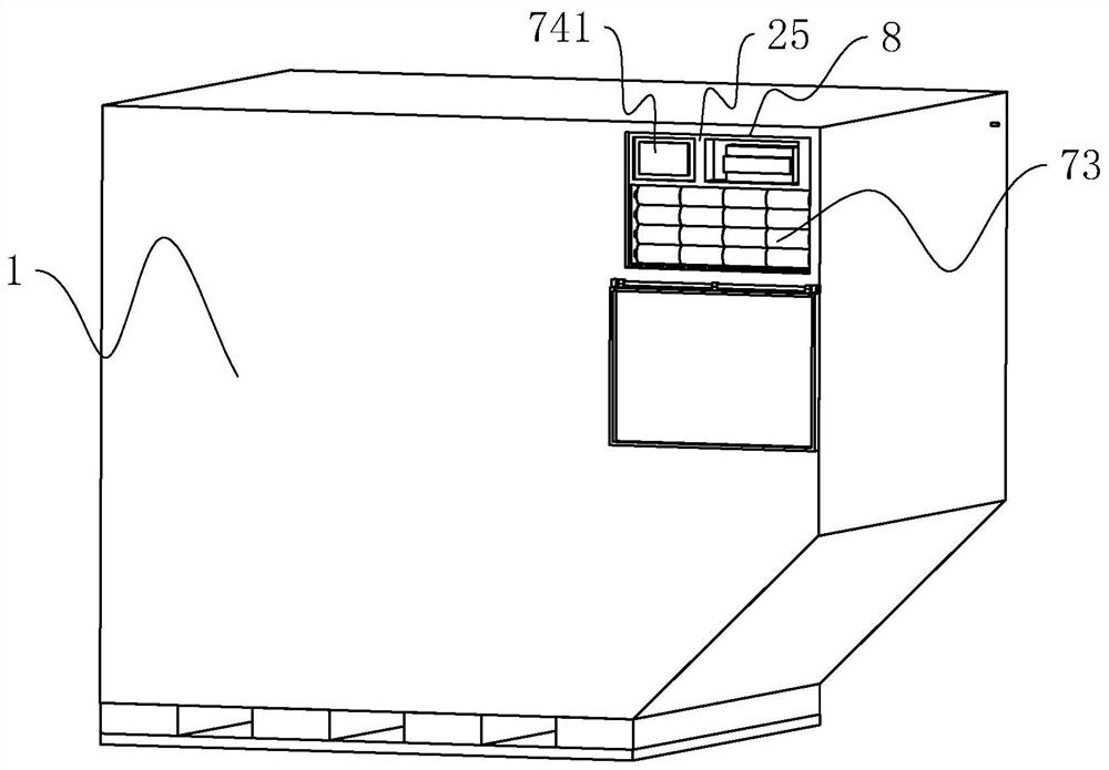 Air container with refrigeration function