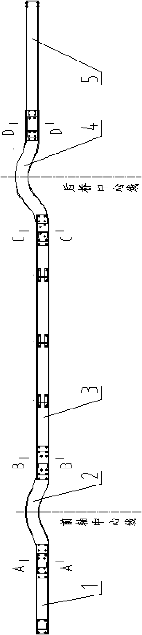 Design method applied to car frame assembly structure of two-step urban passenger car