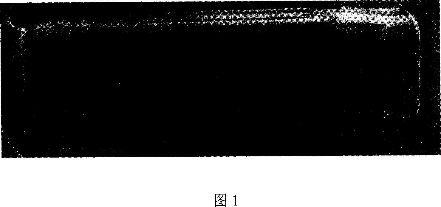 Ultralong orientational carbon nano-tube filament/film and its preparation method